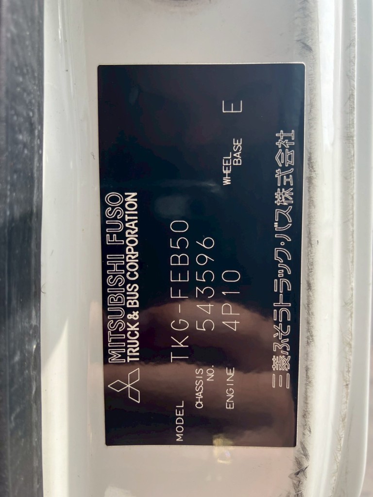 画像 19枚目